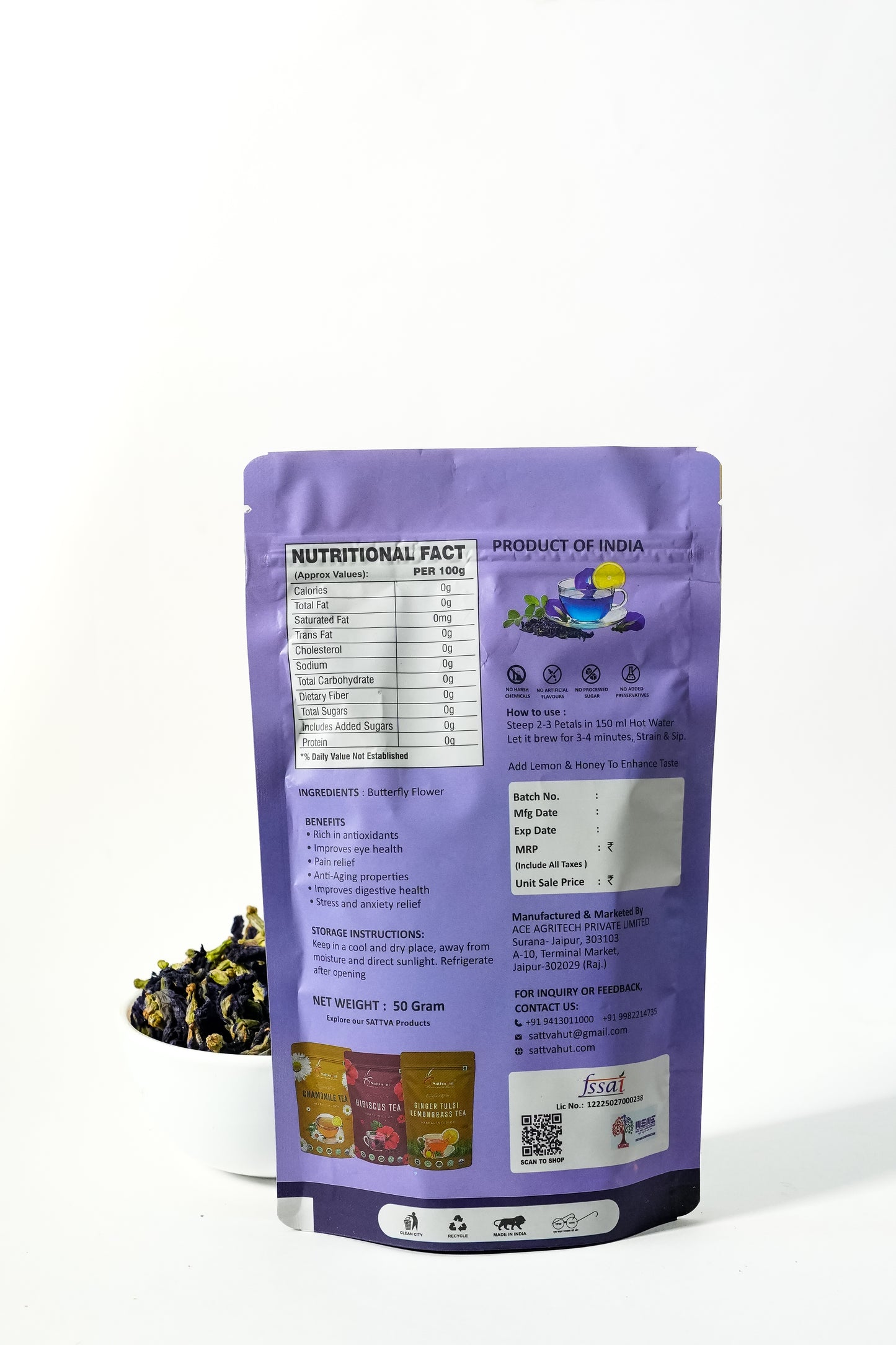 BUTTERFLY TEA