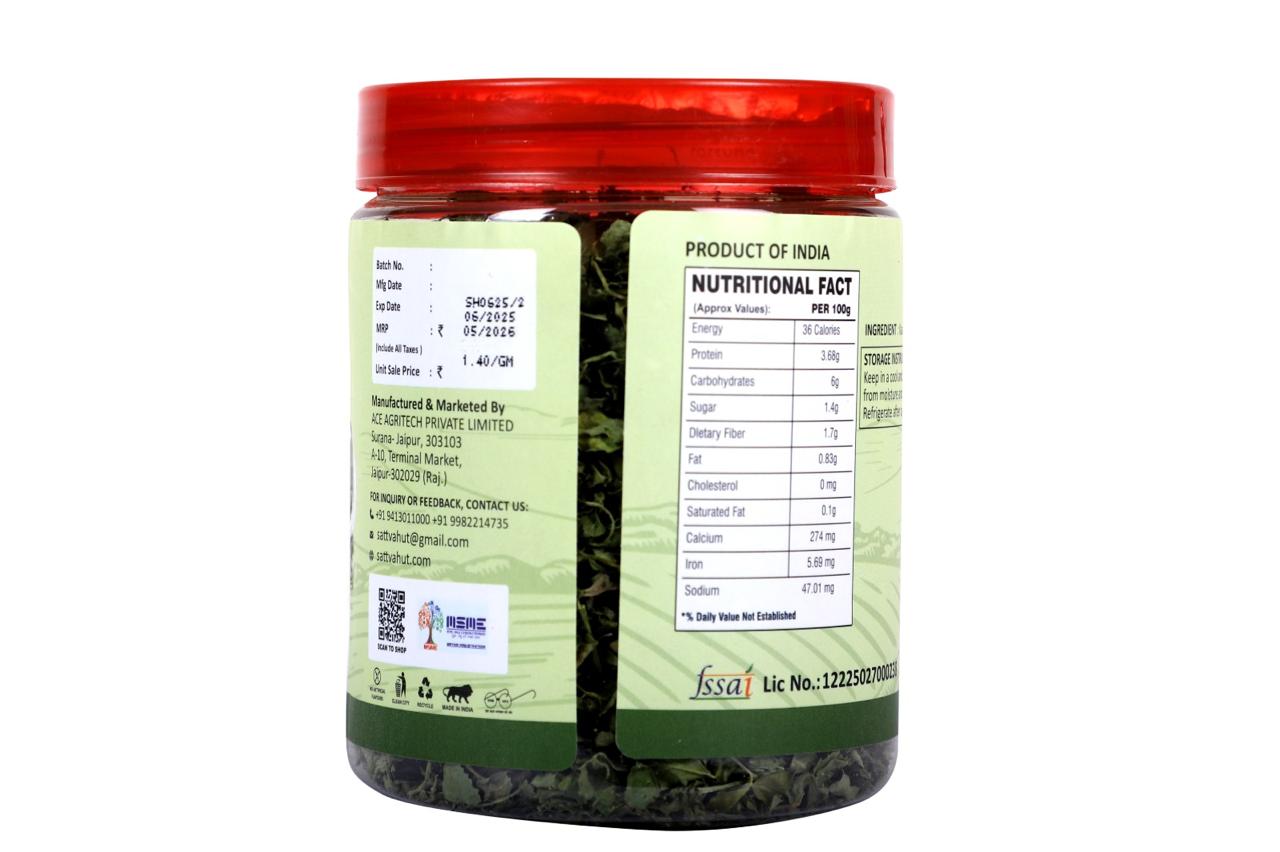 KASURI METHI