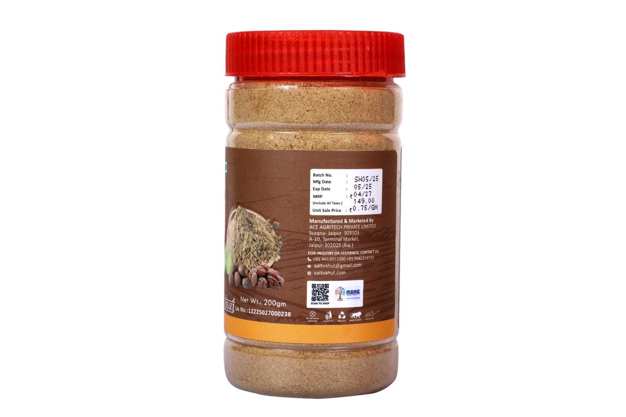 TRIPHALA POWDER