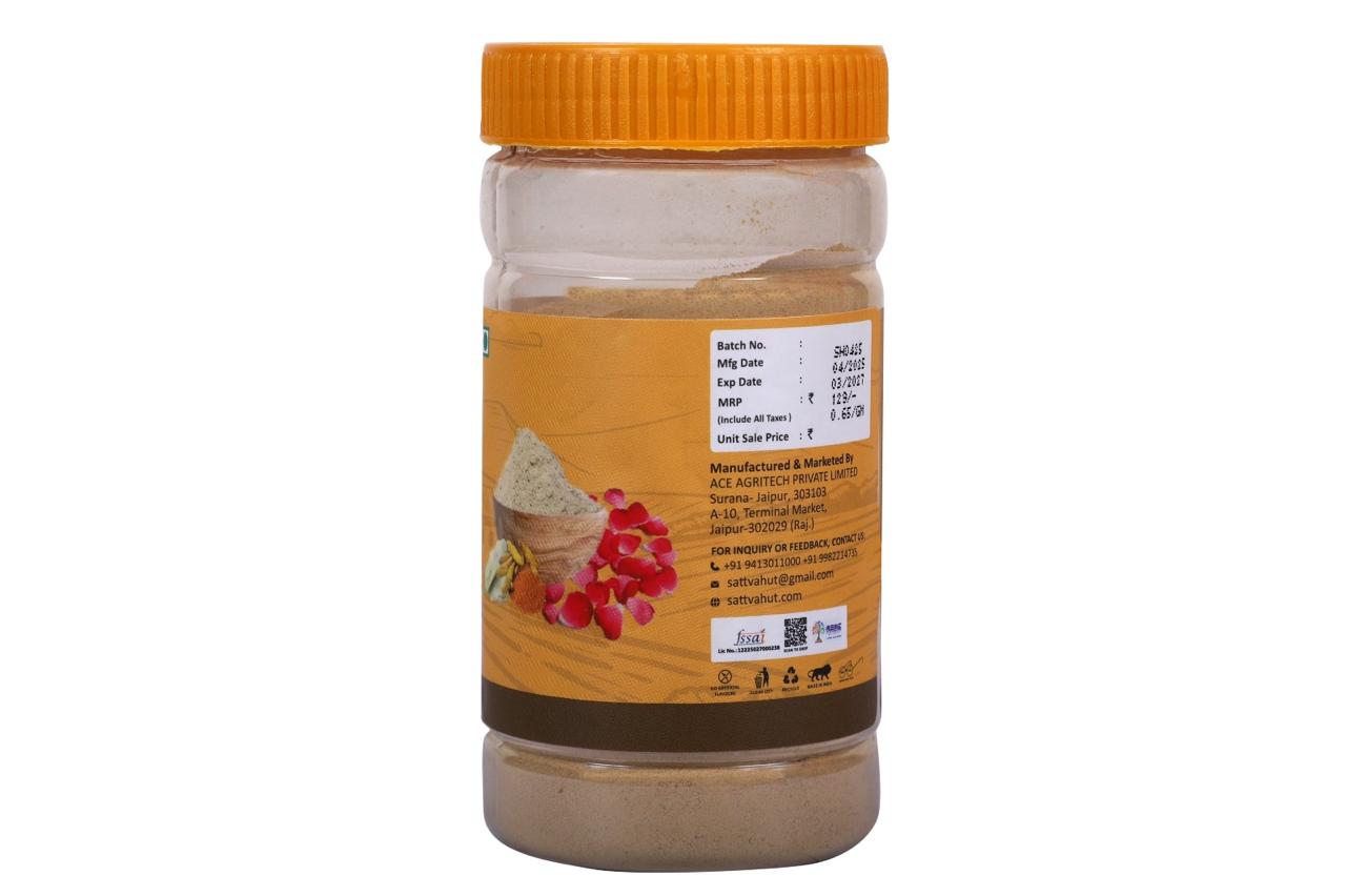 MULTANI ROSE - TURMERIC